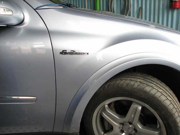 amg-gpl-2