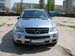 amg-gpl-1